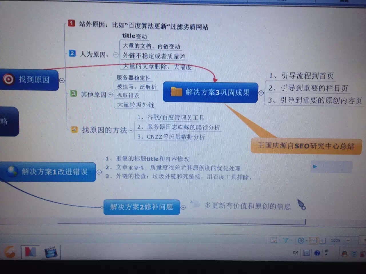 201509081441707933111335.jpg